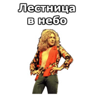 Music-Non-Stop