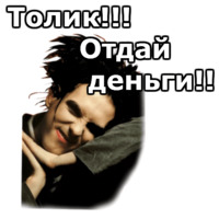 Music-Non-Stop