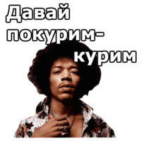 Music-Non-Stop
