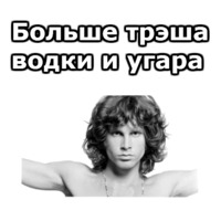 Music-Non-Stop