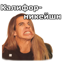 Music-Non-Stop