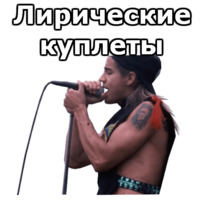 Music-Non-Stop