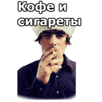 Music-Non-Stop