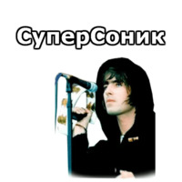 Music-Non-Stop