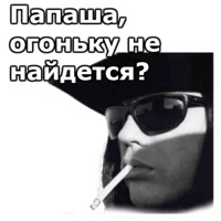 Music-Non-Stop