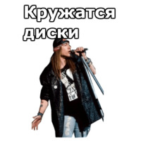 Music-Non-Stop