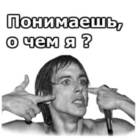 Music-Non-Stop