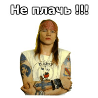 Music-Non-Stop
