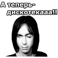Music-Non-Stop