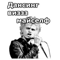 Music-Non-Stop