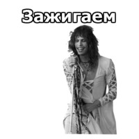 Music-Non-Stop