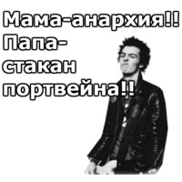 Music-Non-Stop