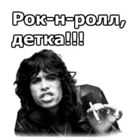 Music-Non-Stop