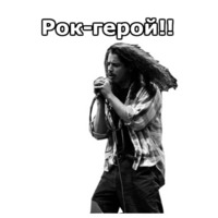 Music-Non-Stop