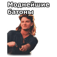 Music-Non-Stop