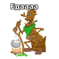 Нечисть