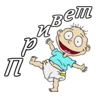 Ох, уж эти детки!