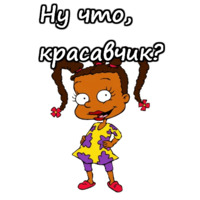 Ох, уж эти детки!