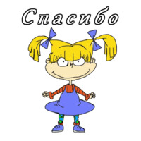 Ох, уж эти детки!