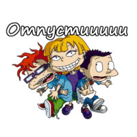 Ох, уж эти детки!
