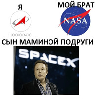 Сын маминой подруги