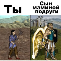 Сын маминой подруги