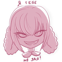 Зайка