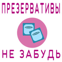 Путешествия и отпуск