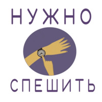 Путешествия и отпуск