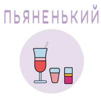 Путешествия и отпуск