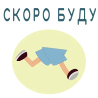 Путешествия и отпуск