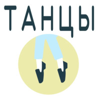 Путешествия и отпуск