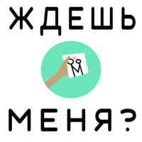 Путешествия и отпуск