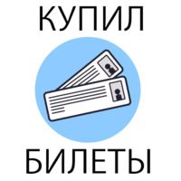 Путешествия и отпуск