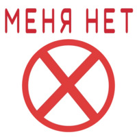 Путешествия и отпуск