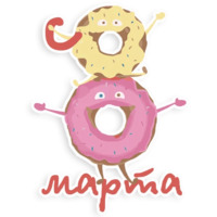 8 марта девушки