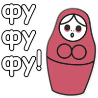 ЯНИТАКАЯ!