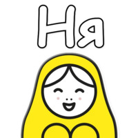 ЯНИТАКАЯ!