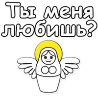 ЯНИТАКАЯ!