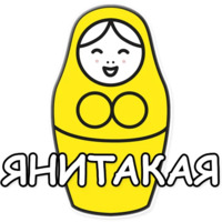 ЯНИТАКАЯ!