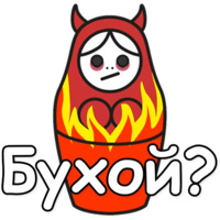 ЯНИТАКАЯ!