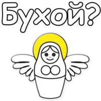 ЯНИТАКАЯ!
