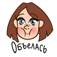 Жизнь Марии