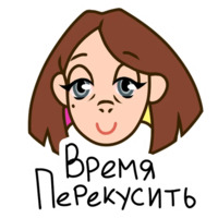 Жизнь Марии