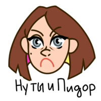Жизнь Марии