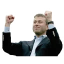 Абрамович