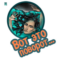 Амнезия