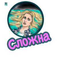 Амнезия
