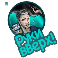 Амнезия