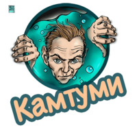 Амнезия